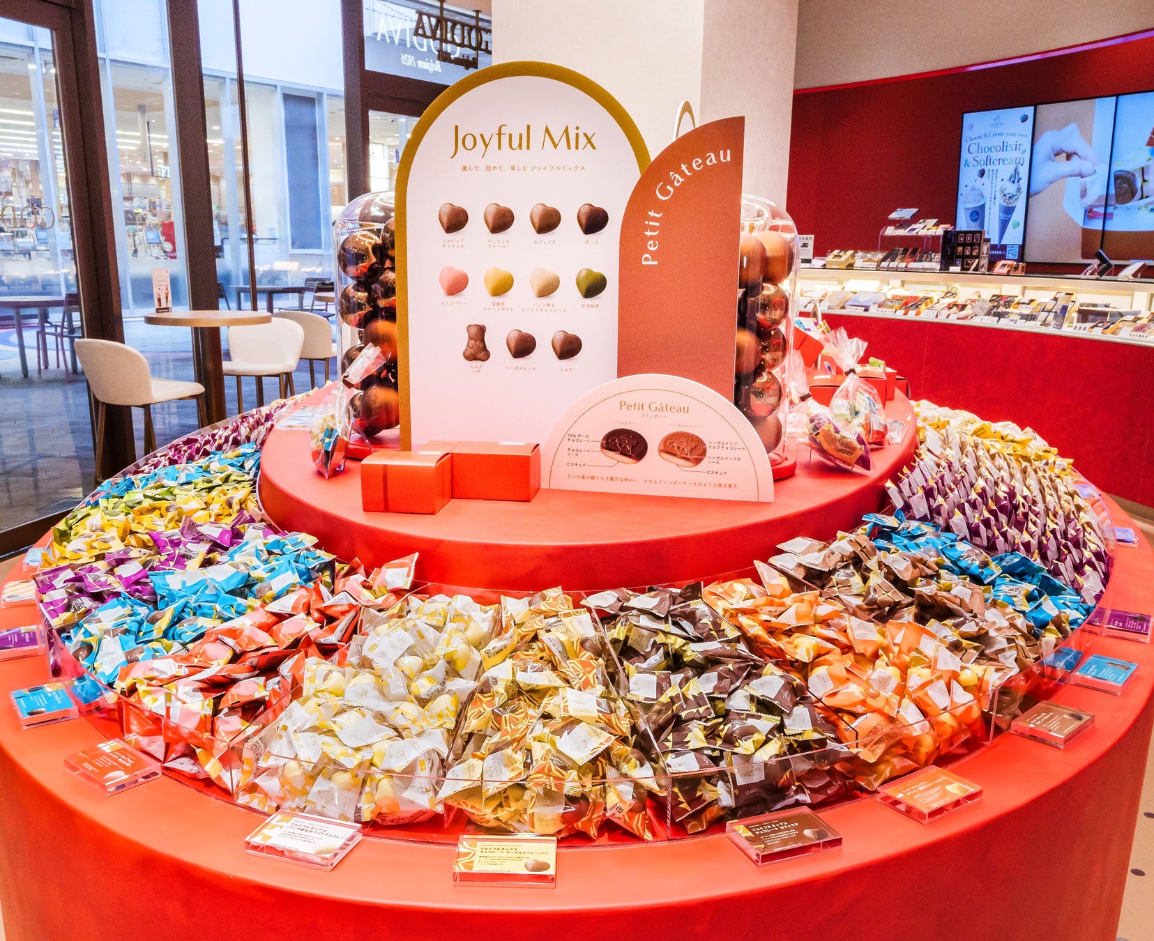 “日常の贅沢”を、もっと自由に。もっと自分らしく。ゴディバ新スタイルショップ 2025年冬にオープン