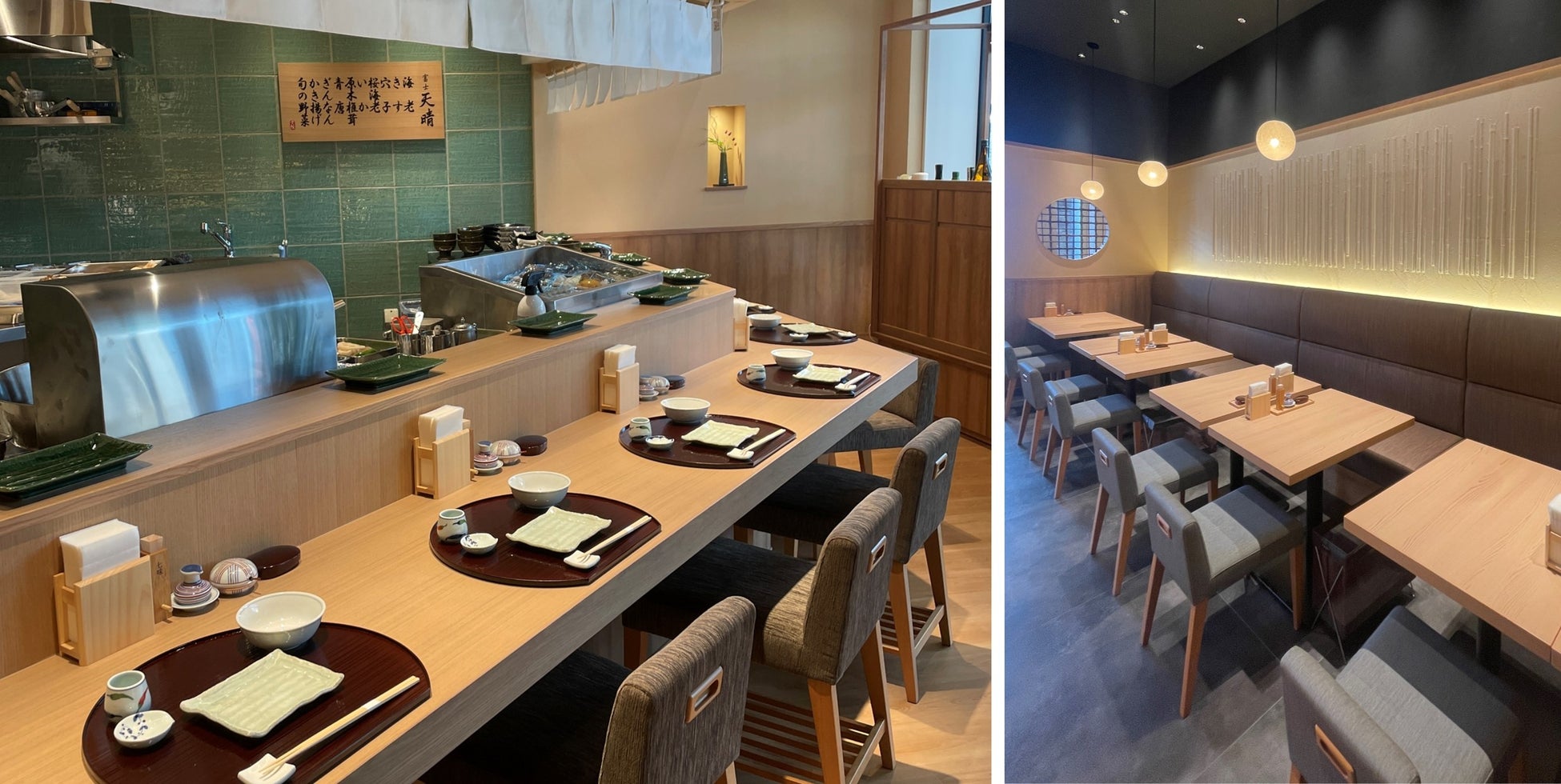 旬の食材を使った本格的な天ぷらを楽しめる新業態『天ぷら そば 富士 天晴』2025年12月17日（水）オープン