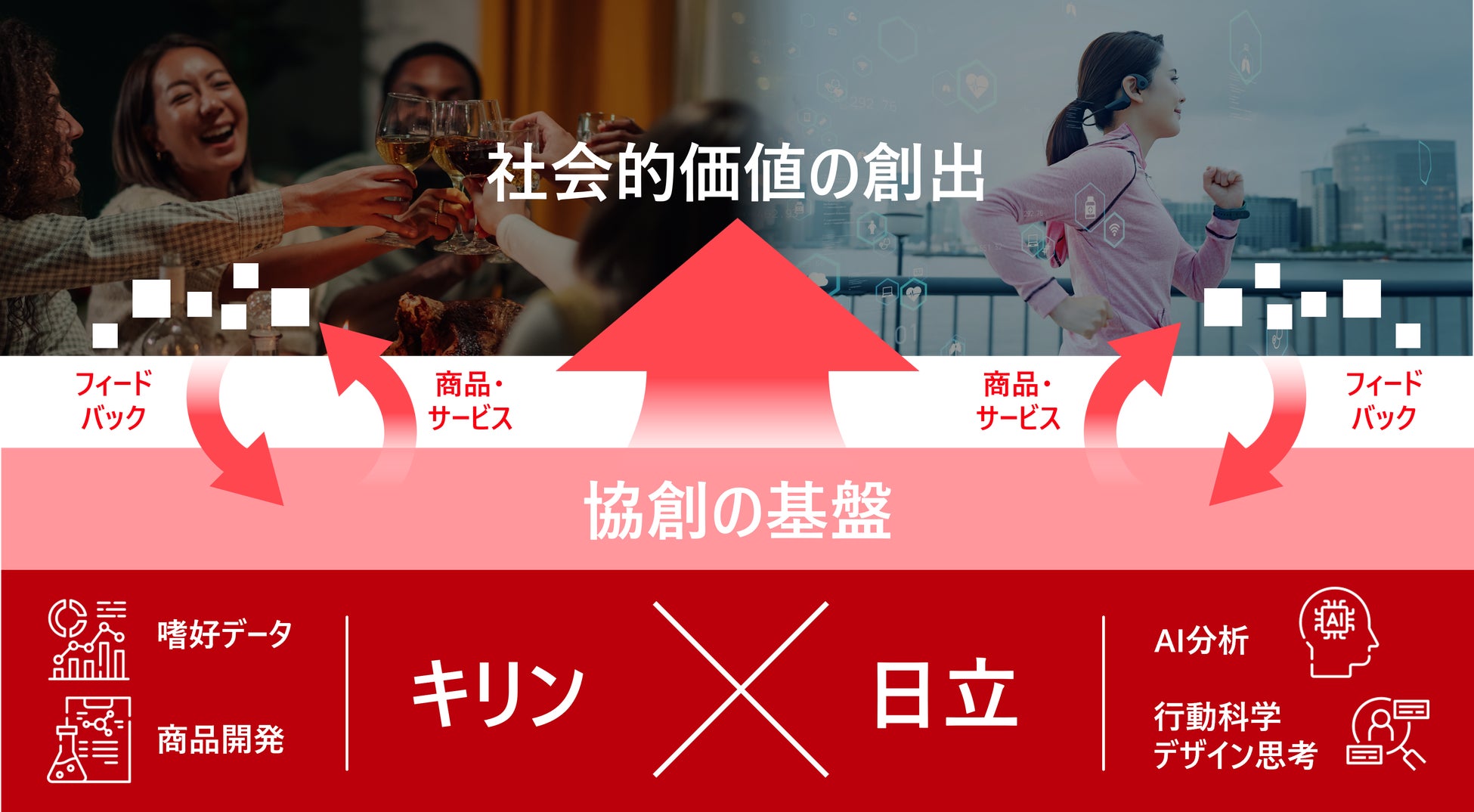 「バッファロー・トレース」カクテルコンペティションファイナル　開催のお知らせ！BUFFALO TRACE COCKTAIL COMPETITION -NEXT POUR- THE FINAL