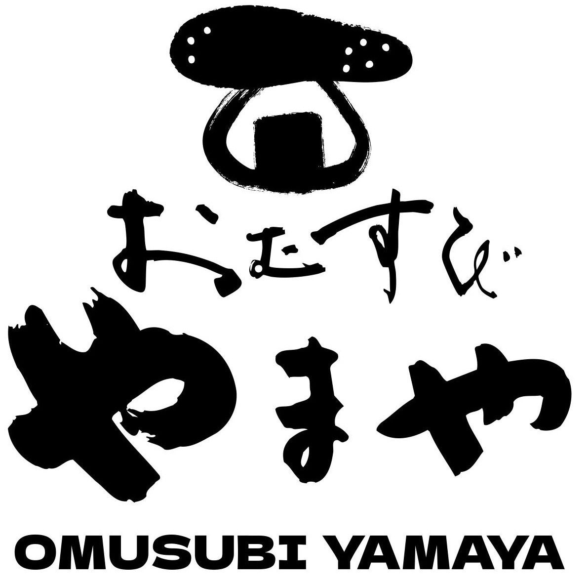 博多駅におむすび専門店が新たに誕生！明太子のやまやがおくる全国初新業態店「おむすびやまや」博多エキナカマイングに12/24(水)グランドオープン！