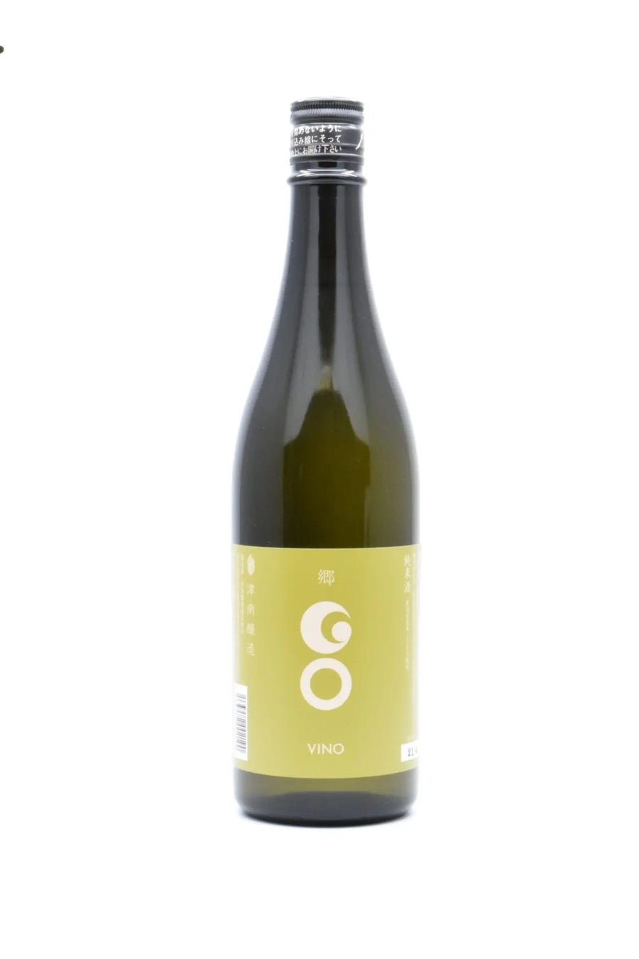 津南醸造の「GO VINO」が、令和7年 関東信越国税局酒類鑑評会の純米酒部門で優秀賞を受賞