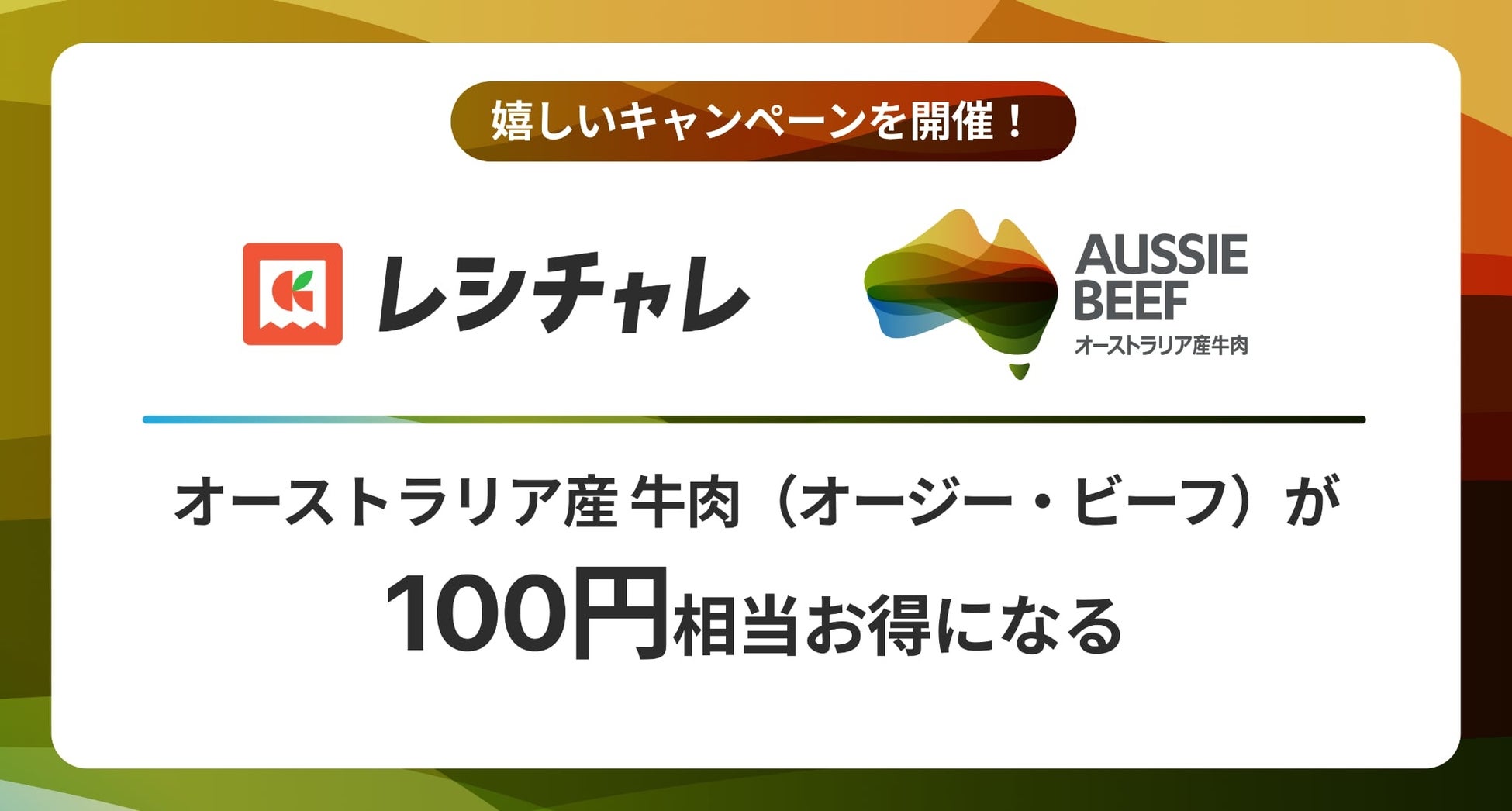 いちご好き必見! “おいしさ”と“かわいさ”が詰まったキャンディから大人気フリーズドライ入りコットンキャンディまで 全7種 PAPABUBBLEのいちごシリーズ 12月18日より発売