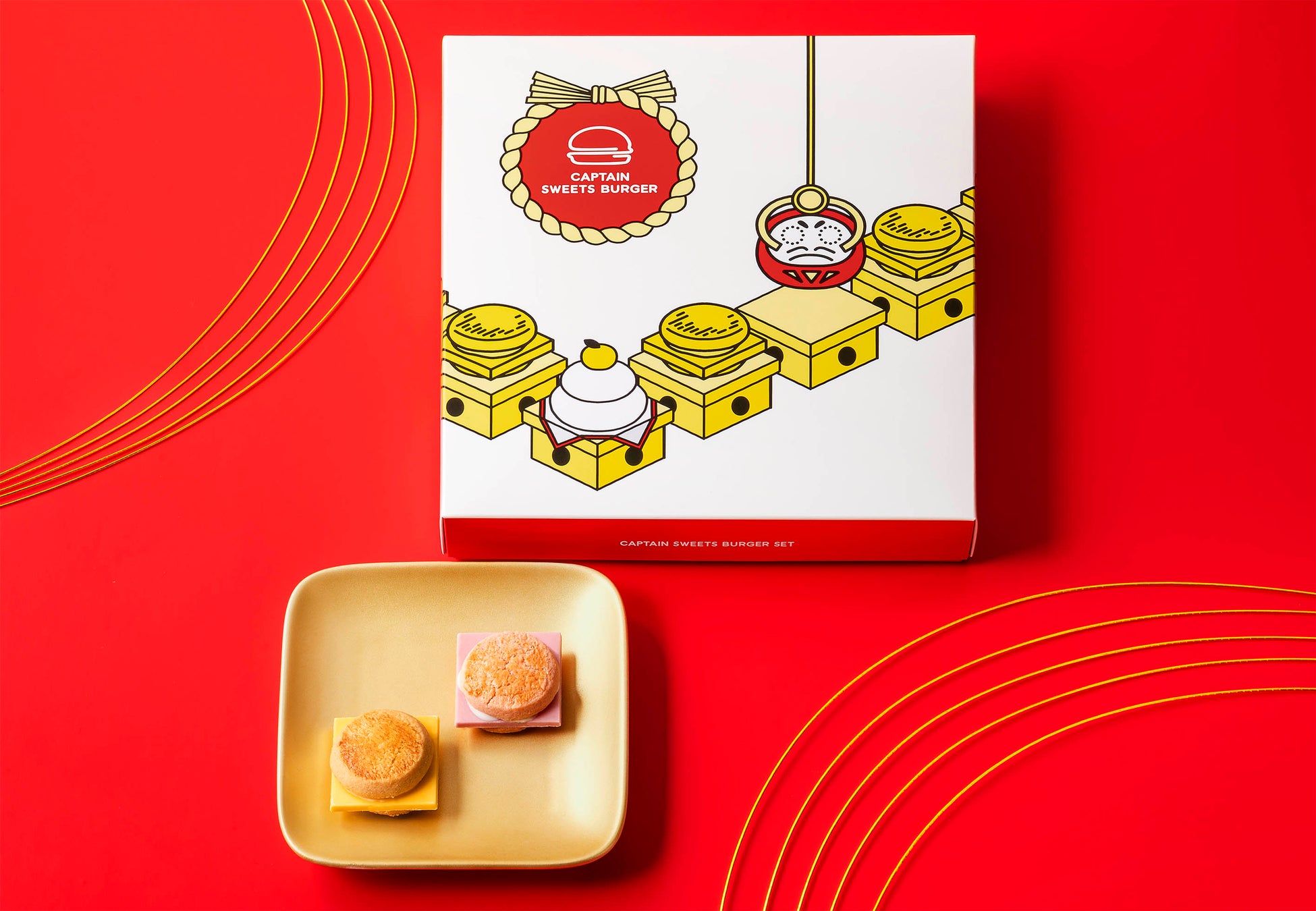 【年末年始限定】「キャプテンスイーツバーガー」のお年賀ギフト新登場！東京駅ナカで買える縁起物デザイン