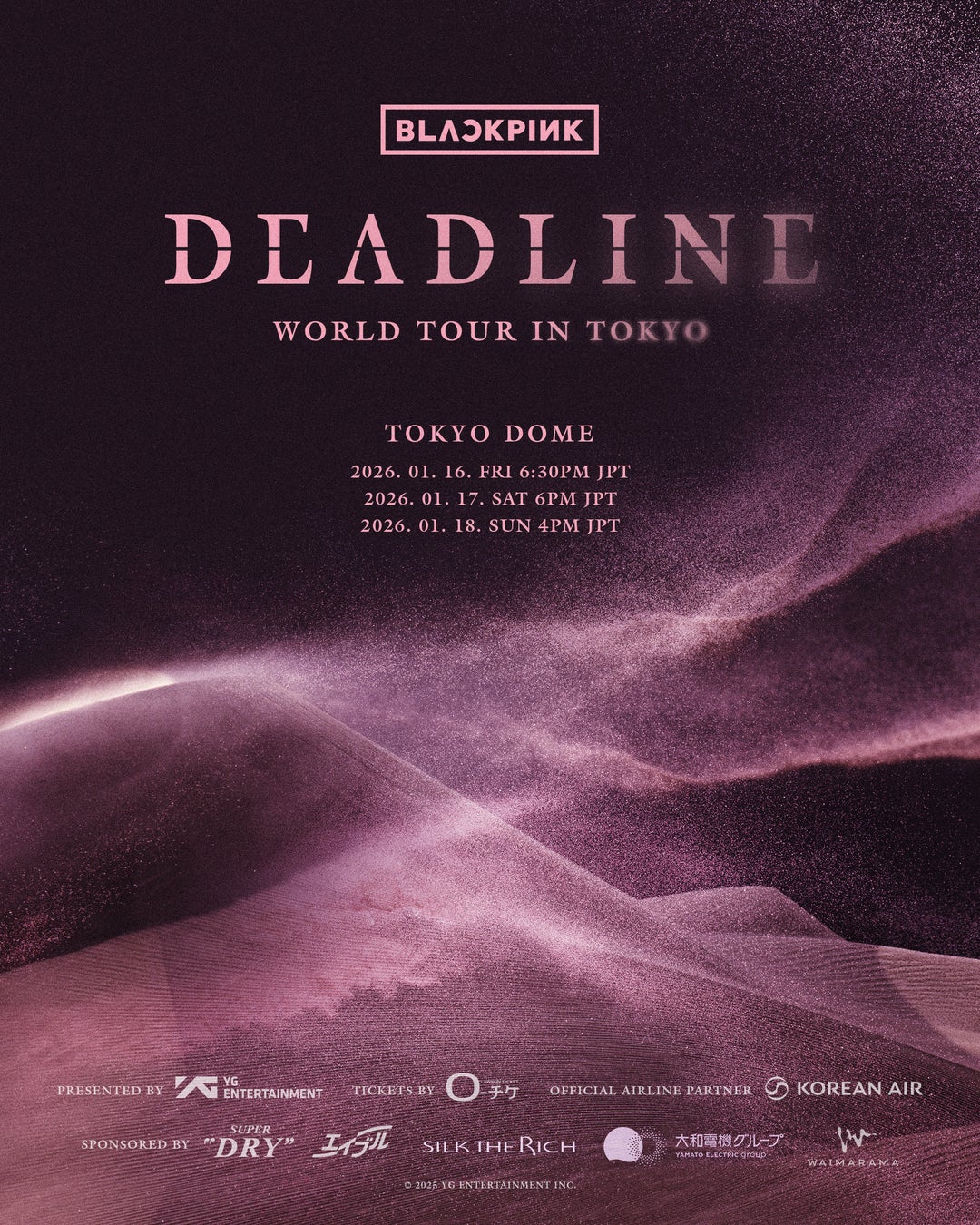 ワイマラマジャパン、「BLACKPINK WORLD TOUR ＜DEADLINE＞ IN TOKYO」特大ステッカーシート付き限定ボトルワインの販売が決定！