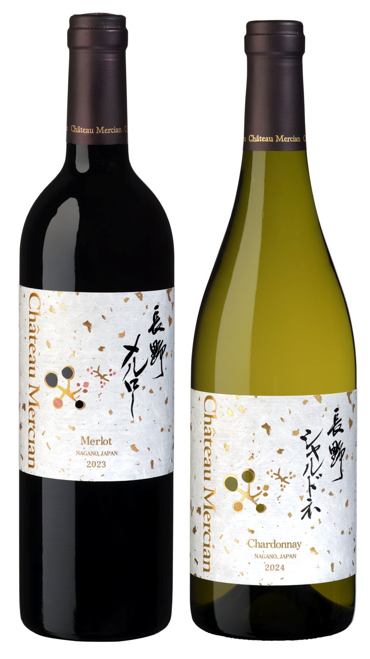 2026年1月13日（火）より「シャトー・メルシャン 長野シャルドネ　2024」を新発売、「シャトー・メルシャン 長野メルロー 2023」をリニューアル