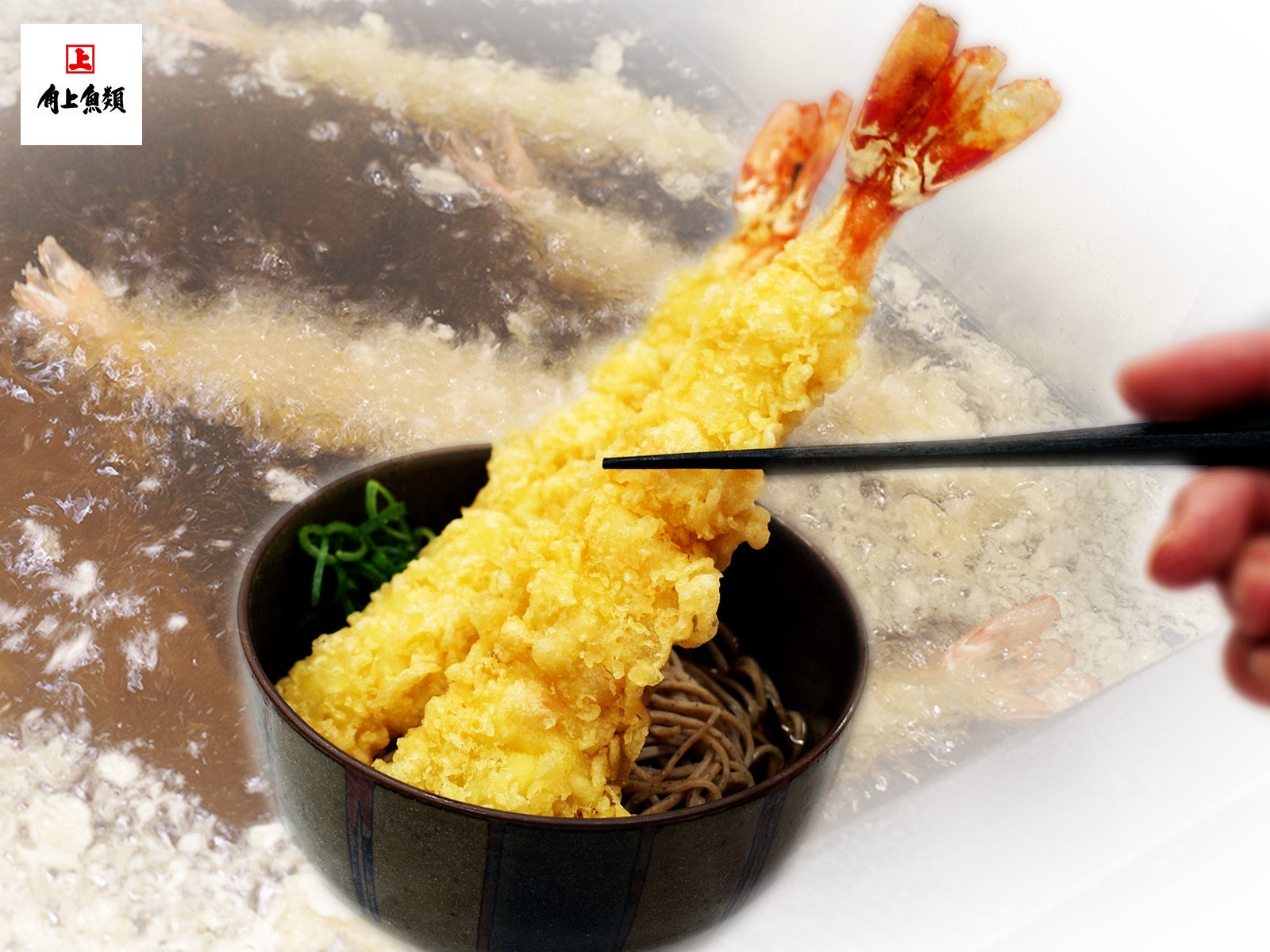 神⼾三宮 ⼤切なご縁をつなぐ 紹介制レストランバー「慈⾳(しおん)」⼈気メニューを商品化!慈⾳-Kobe-オリジナル「バターチキンライスの素」を発売!