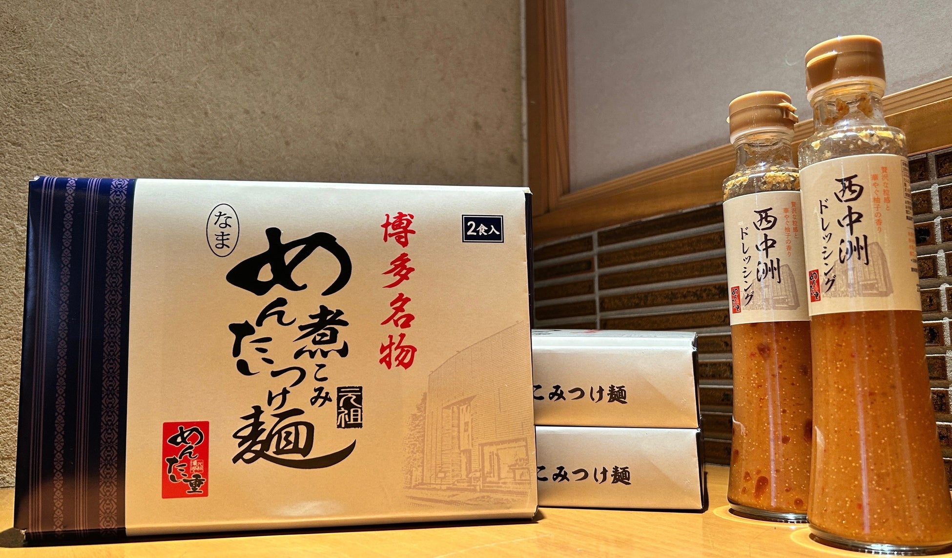 福袋を初めて展開！家族で楽しむ年末年始向けの人気商品セットを送料無料で販売します！