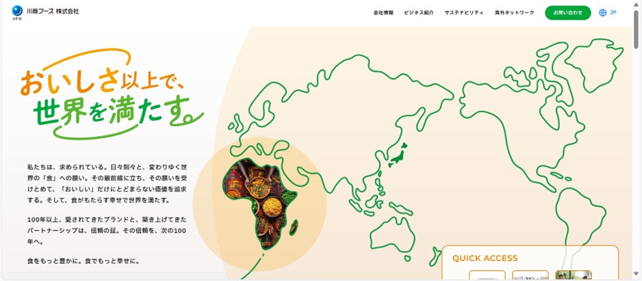 福袋を初めて展開!家族で楽しむ年末年始向けの人気商品セットを送料無料で販売します!