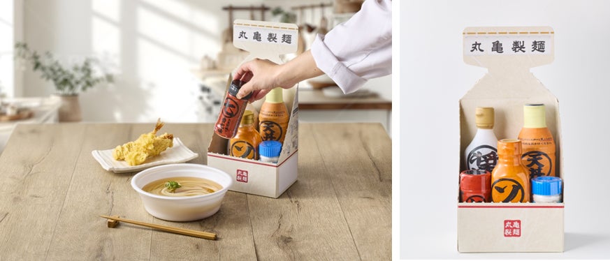 うどんや天ぷらとの相性を考えたオリジナル※1「丸亀製麺 調味料五種セット」初の全国販売開始　人と会う機会の多い時期の手土産やちょっとした贈りものにもおすすめ