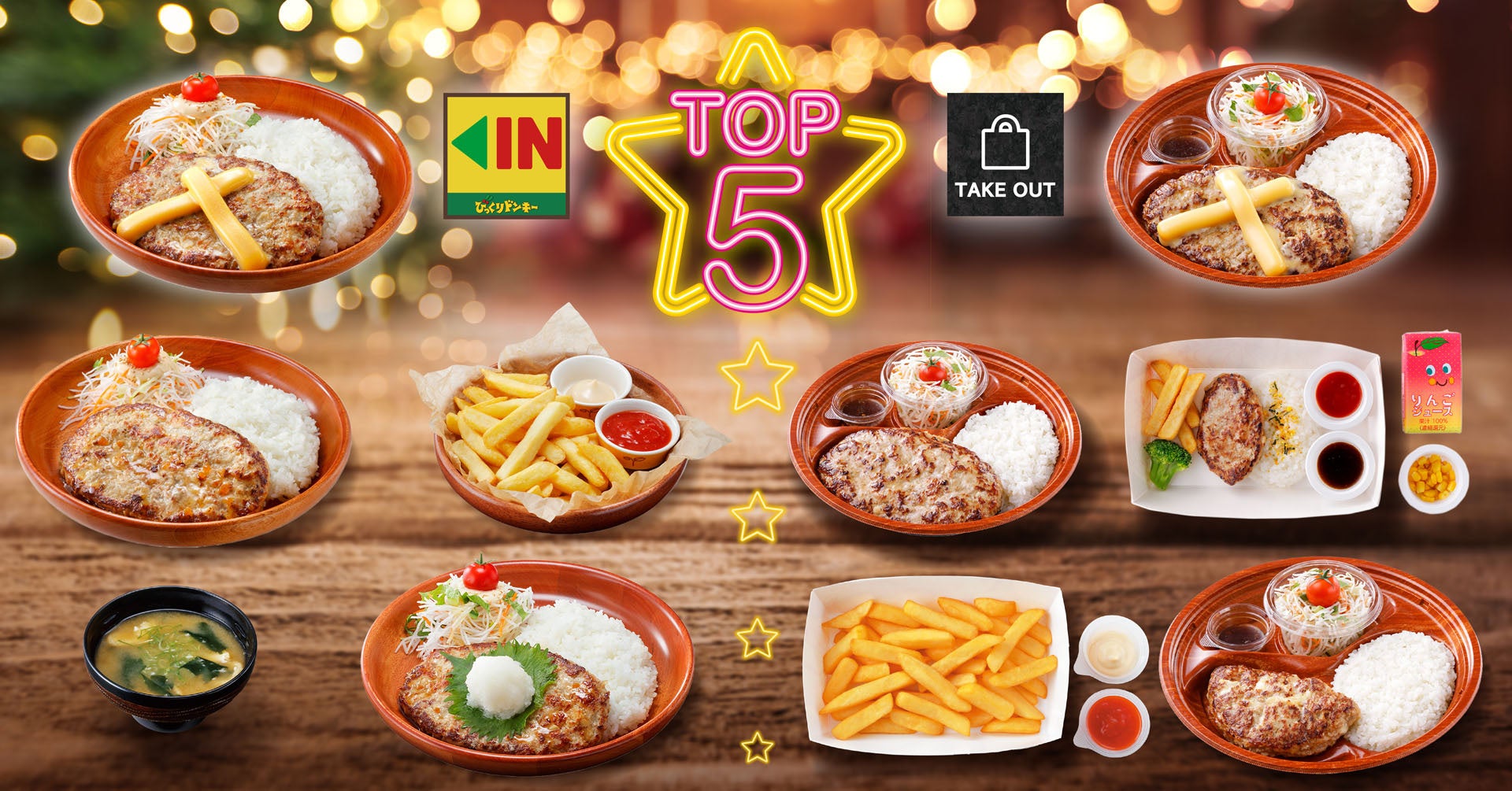 「ザ ストリングス 博多」 “不思議の国のアリス”の甘いお茶会へ誘う~Alice’s Strawberry Wonderland Afternoon Tea~『アリスのストロベリーアフタヌーンティー』