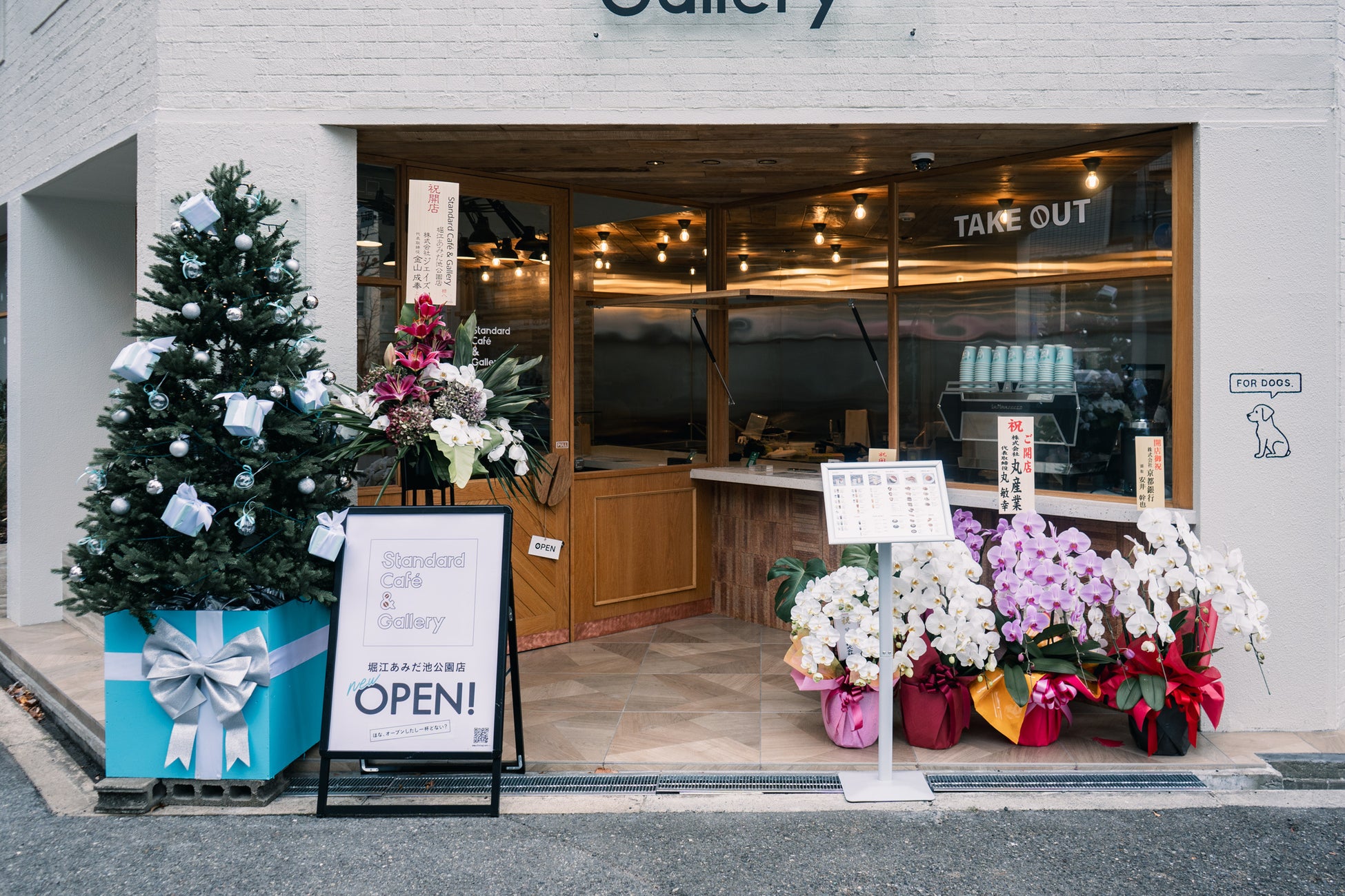 Standard Café & Gallery 堀江あみだ池公園店グランドオープンのお知らせ