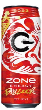 「あなたもきっと共感できる！」ZONe ENERGYが新たな受験生広告を１２月１５日より掲出！すべての受験生に無敵の[解]を授ける、受験応援新商品も１月１３日（火）より発売