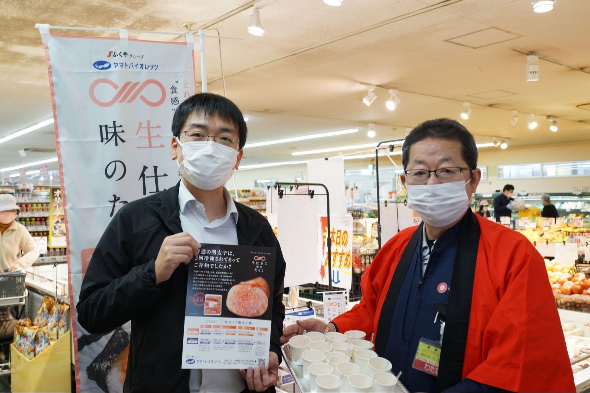 【福岡→愛媛】好評につき追加販売！”冷凍しない”「生仕立て 味のたらこ」、松山で本格展開へ　四国初進出の味、地元客が「これが本物」と驚きの声