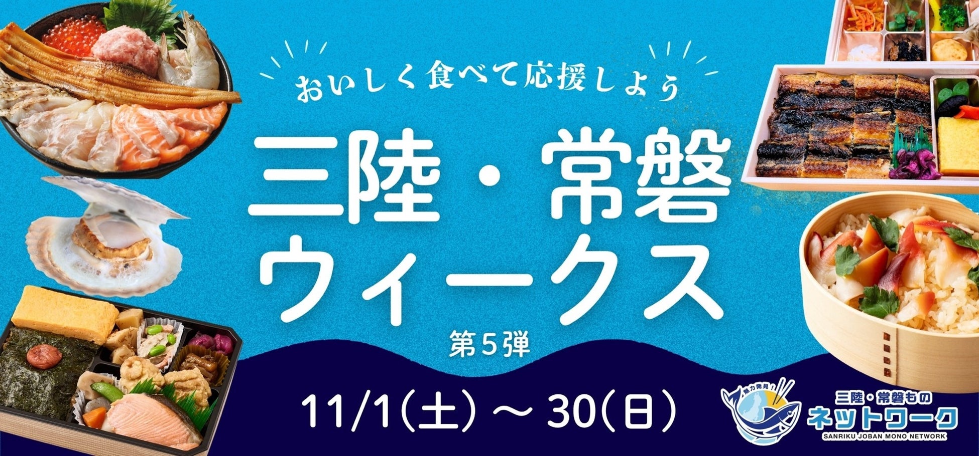 【入手困難】極限の“生”を追求した 北海道発・お取り寄せ限定 生チーズケーキ「CHEESE WONDER」がアムール・デュ・ショコラ初出店