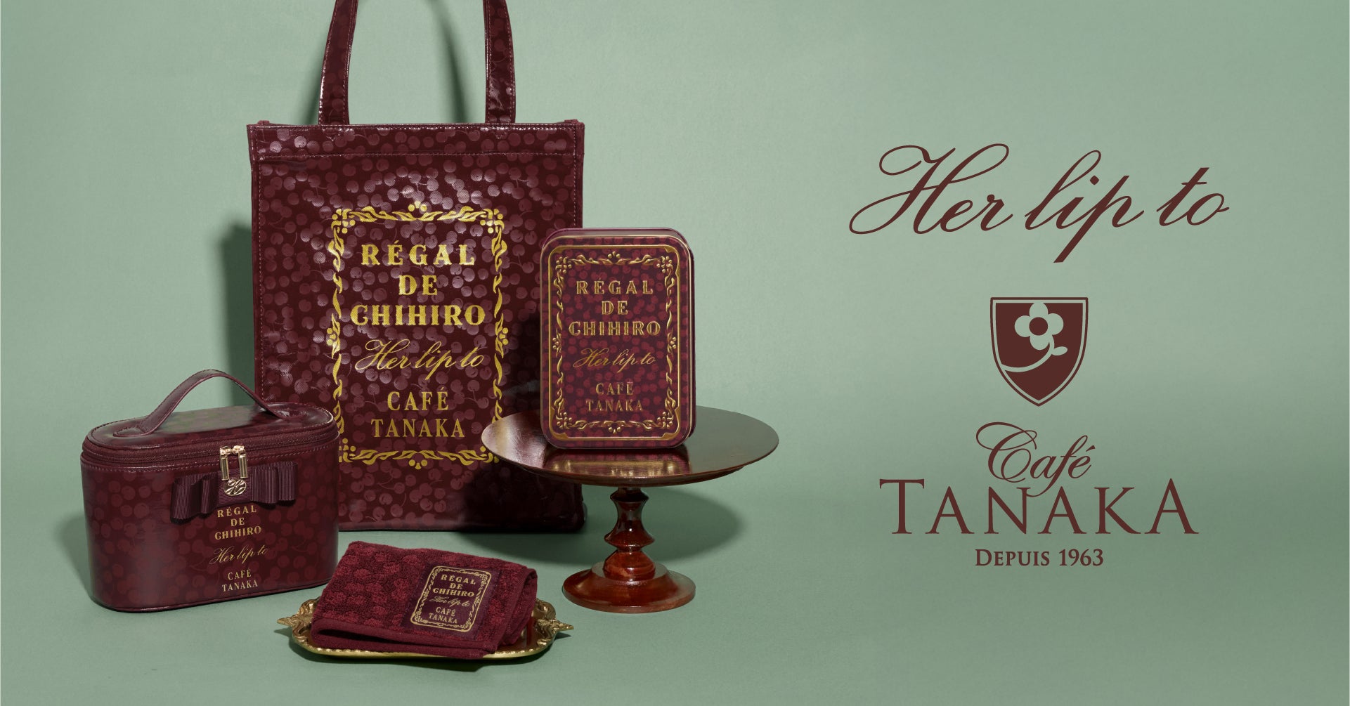 小嶋陽菜がプロデュースするライフスタイルブランド「Her lip to」がカフェタナカとコラボレーション。バレンタイン限定クッキー缶が登場