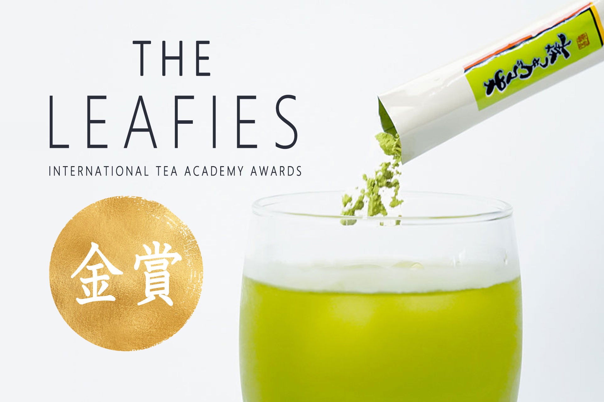 茨城県下妻市と東洋ライス株式会社の包括連携に関する協定締結について~下妻市産米等を活用した健康増進、食育推進、農業振興~