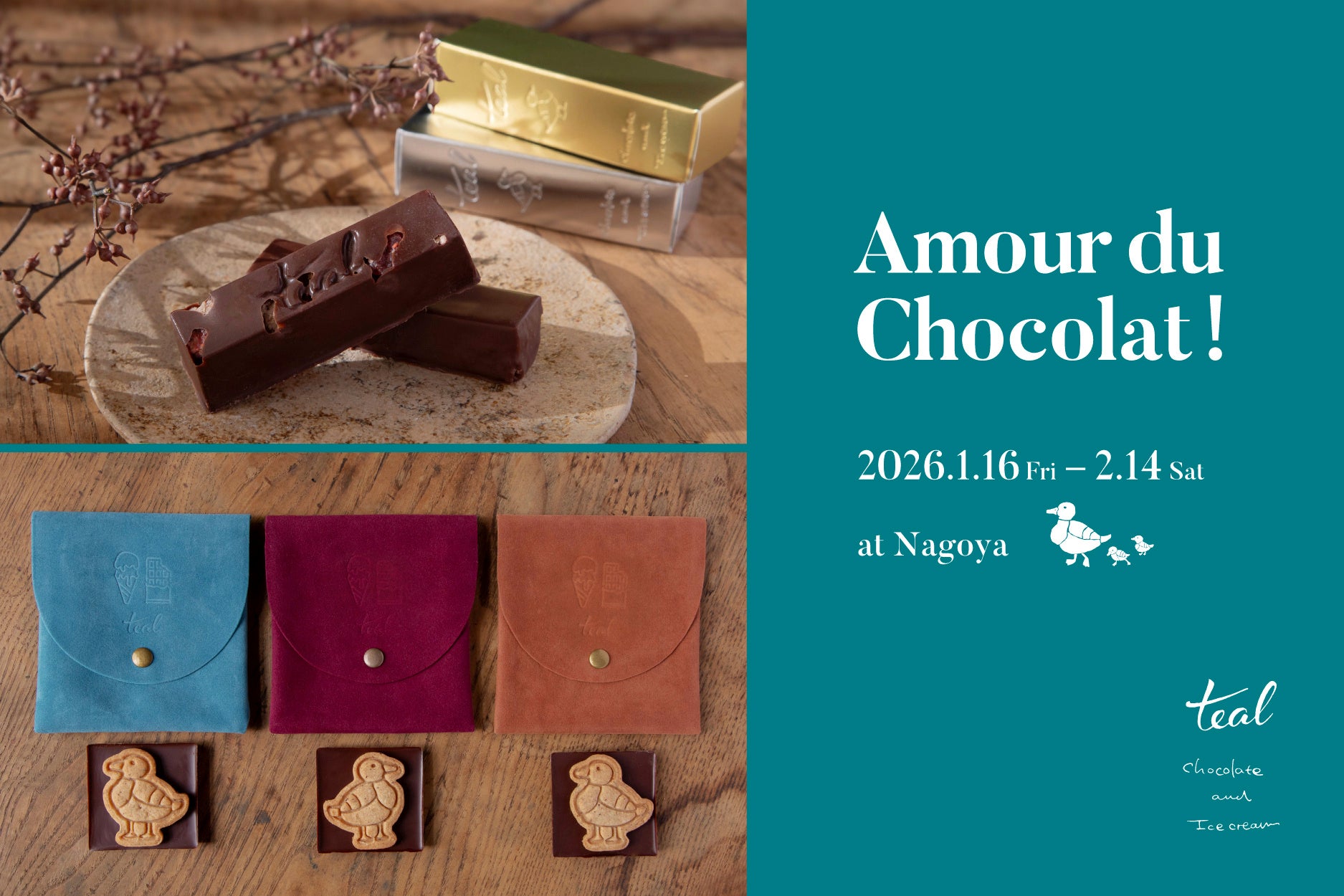 かつお節を使っていないのに、口に広がる”かつおだし” 100%植物性「MAGI DASHI(マジダシ)」から『白だし』新発売!