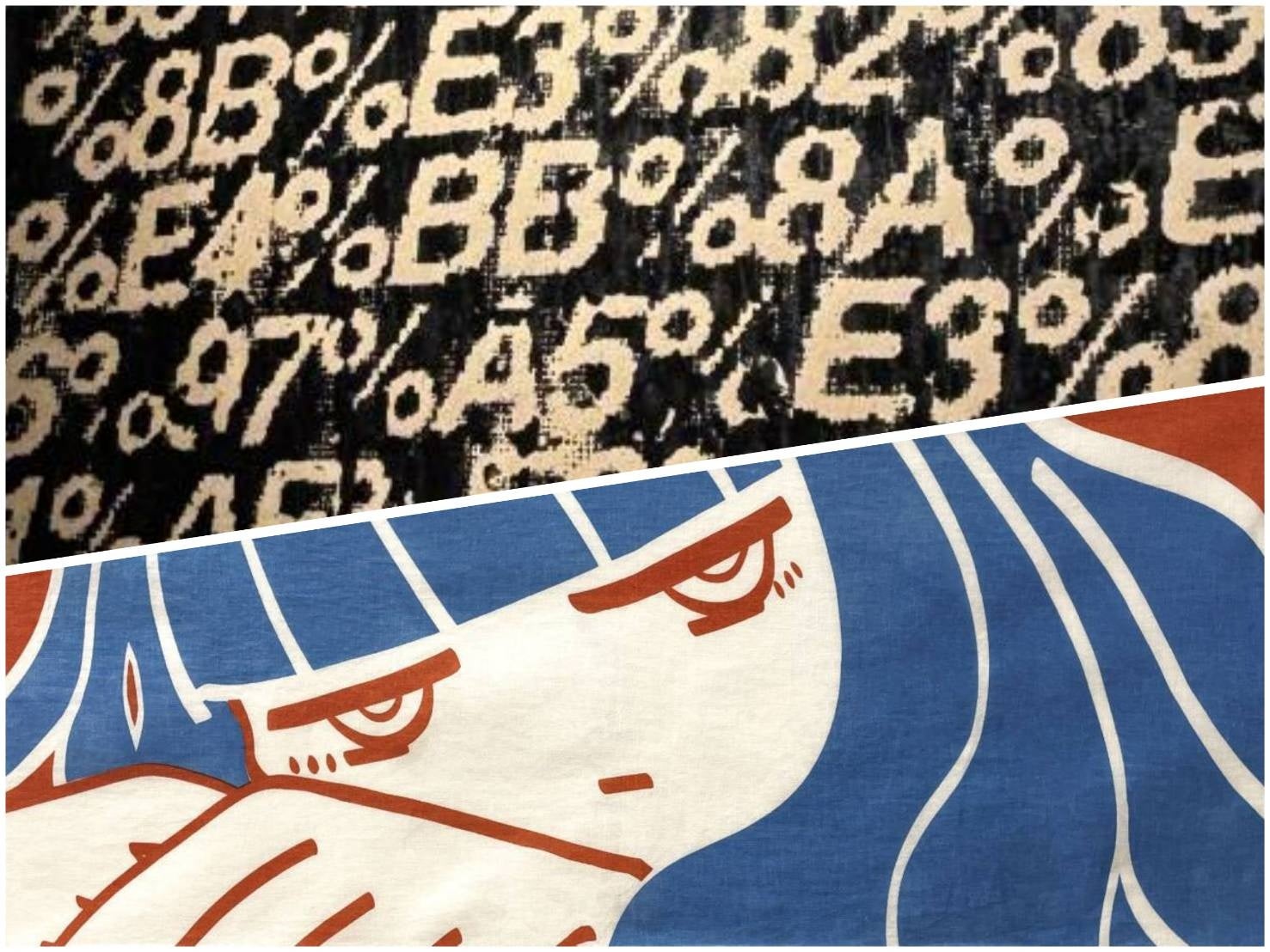 【La RINAカフェ】文字と言葉で記憶と忘却を問う前衛書『七月の鯨 展−忘却と消去−』（開催中）／工程と偶然性を可視化する版画表現『大野咲樹 展−BOP−』（2026年1月14日～）