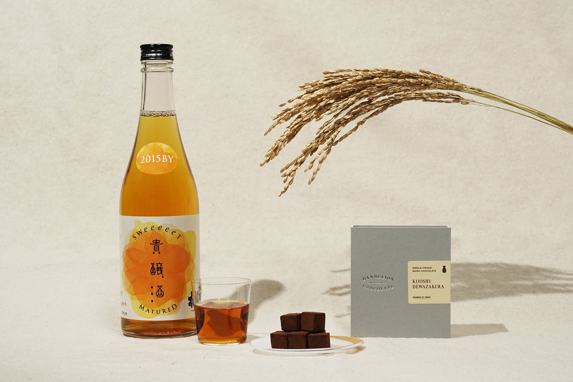 ダンデライオン・チョコレート× 出羽桜酒造 コラボレーション第2弾 「シングルオリジン・生チョコレート 貴醸酒」を数量限定で発売