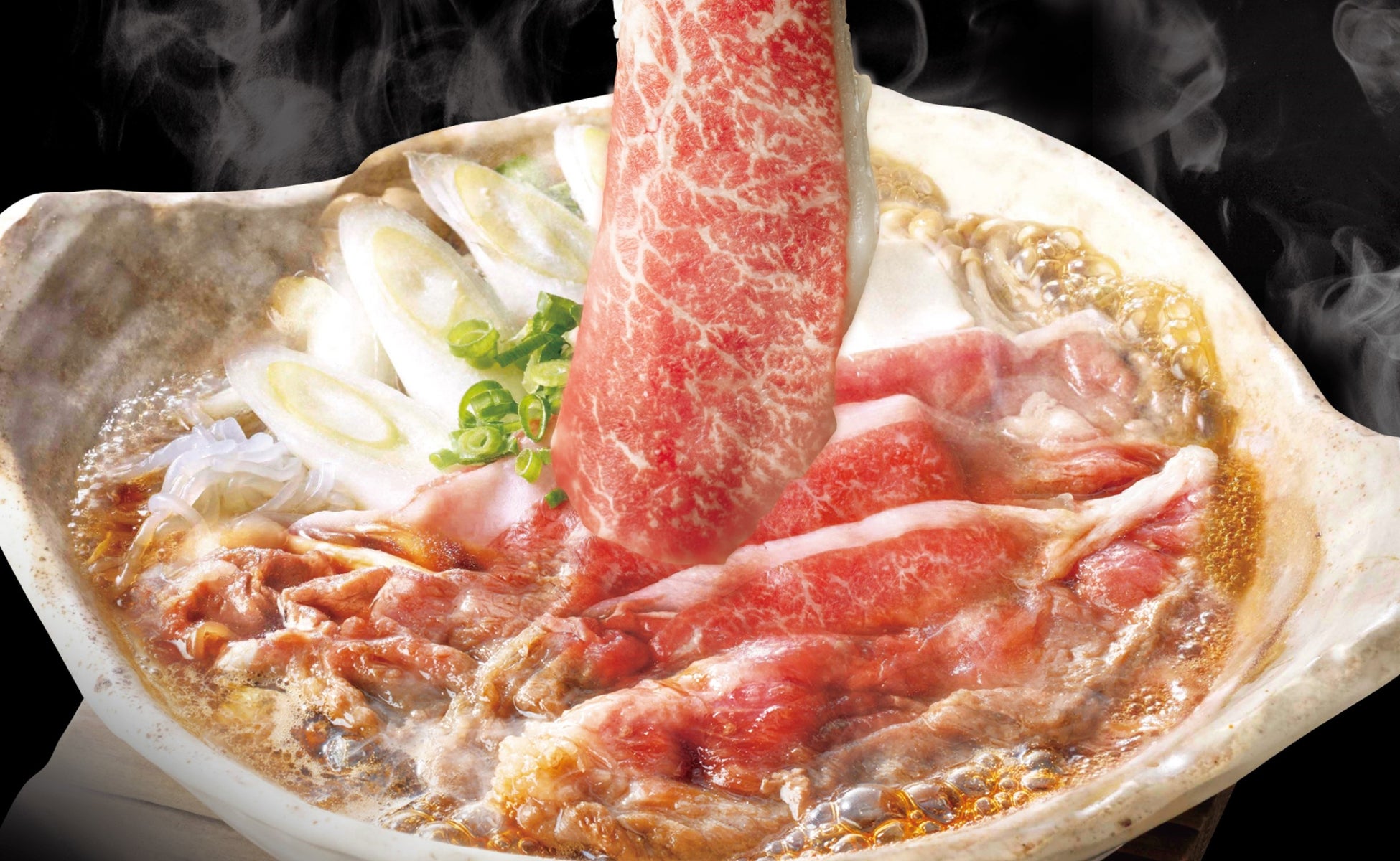 一年の締めくくりに「国産黒毛和牛のごほうびすき鍋」、12月26日(金)より販売開始。