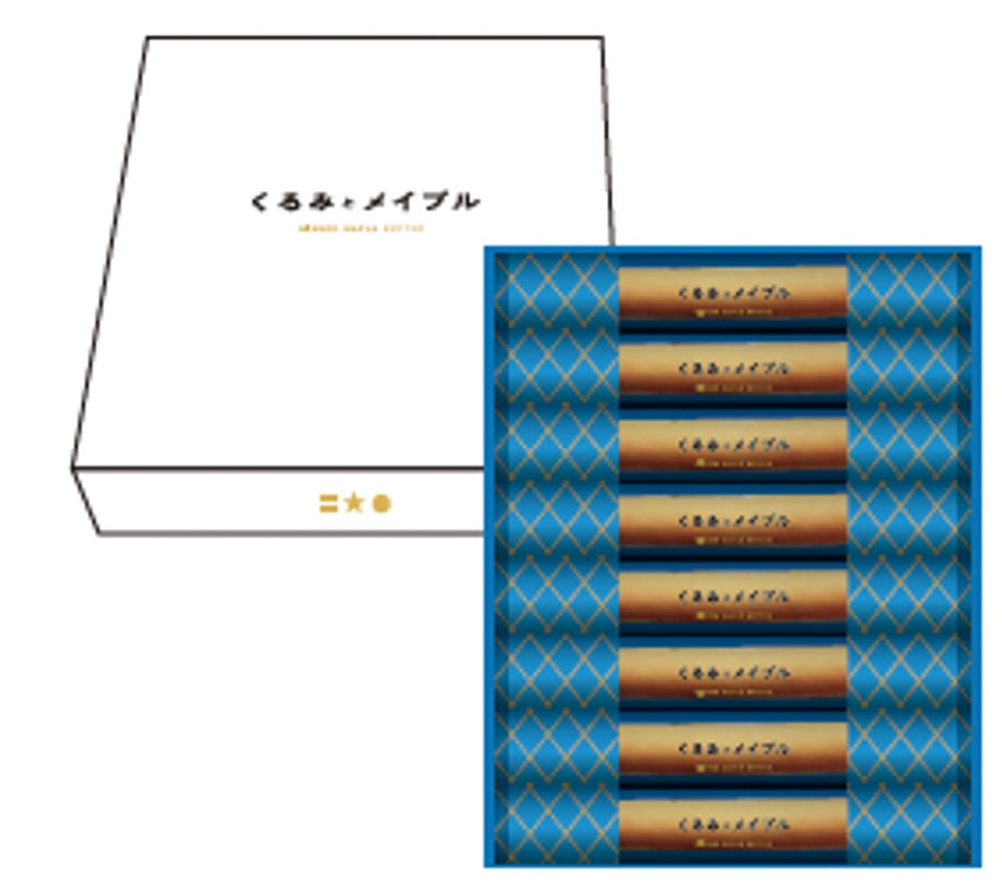 札幌大丸で人気の北海道土産「ニセコメイプルバター」から、ホワイトチョコレートをメイプル香るラングドシャで包んだ「くるみとメイプル」、2025年12月19日（金）より新発売。