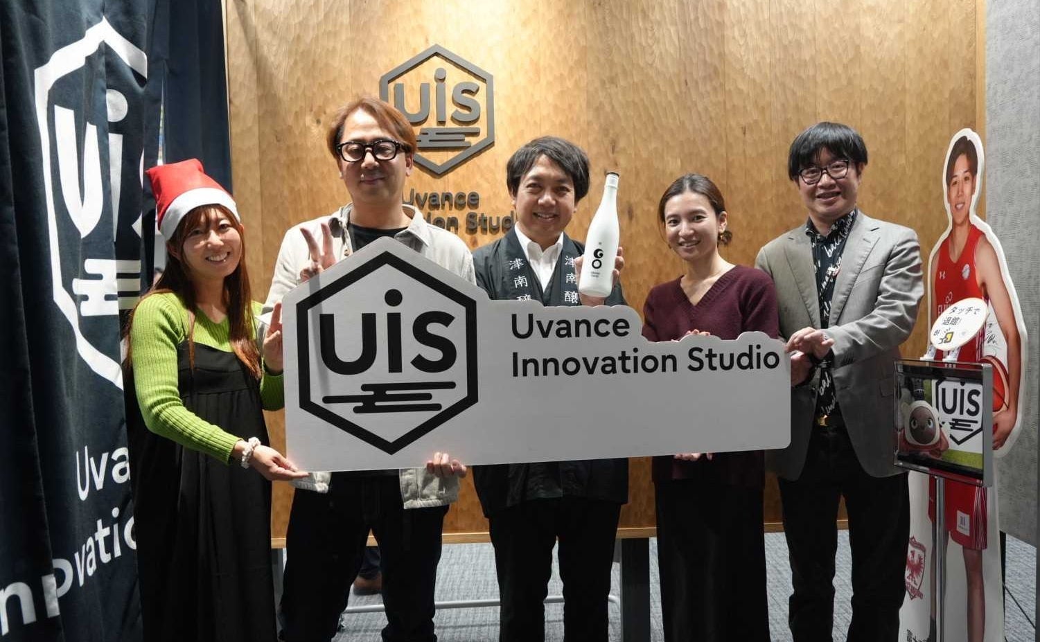 津南醸造は、「Uis’masパーティ」（UIS主催イベント）に参加しました