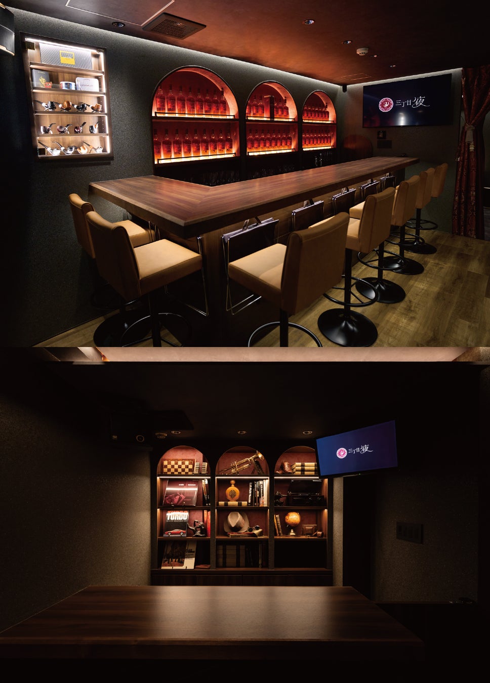 “大人の嗜みが映える、10坪の秘密空間”　　　　　　　　　　　　「三丁目ノ夜」新宿の街に12月20日オープン