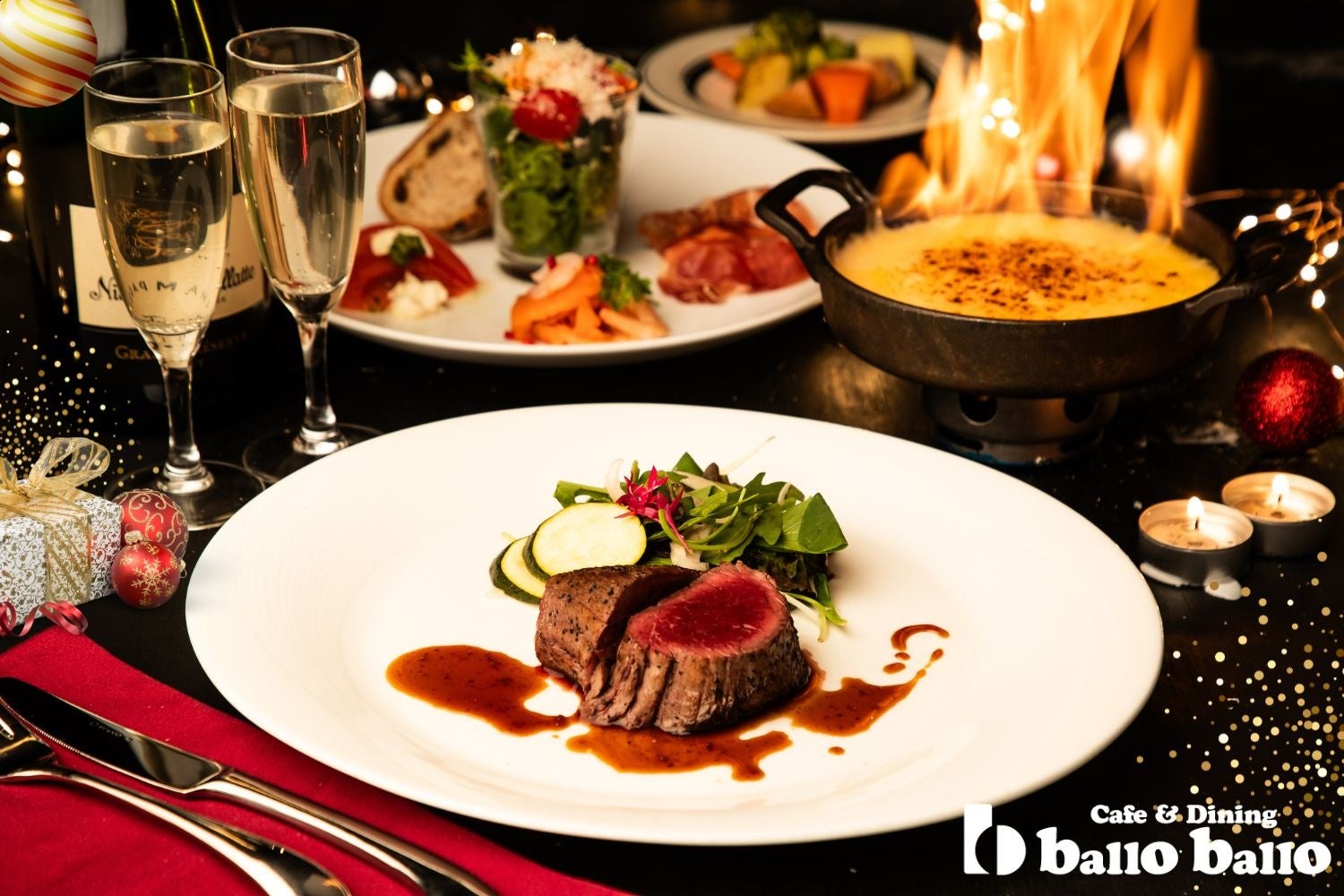 【2025クリスマスコース】聖夜に大切な方と楽しむXmasだけの特別プランをご用意！Cafe&Dining ballo ballo銀座店・渋谷店にてご予約受付中！