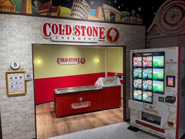 【 西日本初 】憧れのアイスクリーム屋さんで仕事体験♪ 『コールド・ストーン・クリーマリー』が、カンドゥー大日に12/20（土）OPEN!!