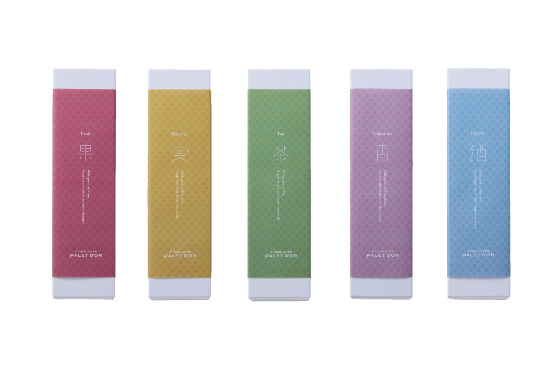 【ショコラティエ パレドオール】2026年バレンタインのテーマは、“日本のおいしさ探求！”