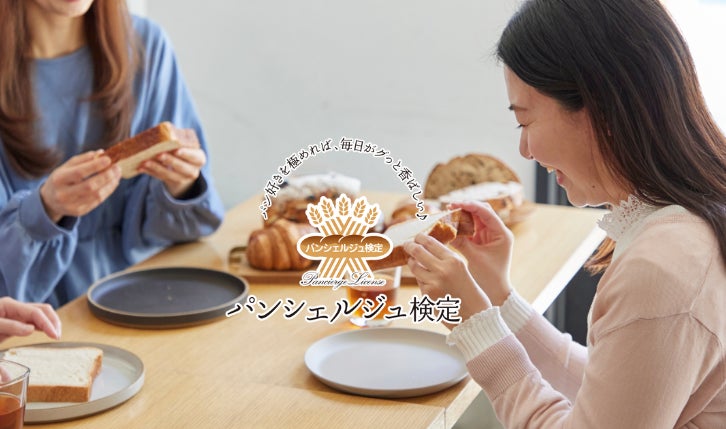 【12月23日販売開始】クリスマス最後の切り札。2025年最新作ケーキ全8種、一斉解禁！