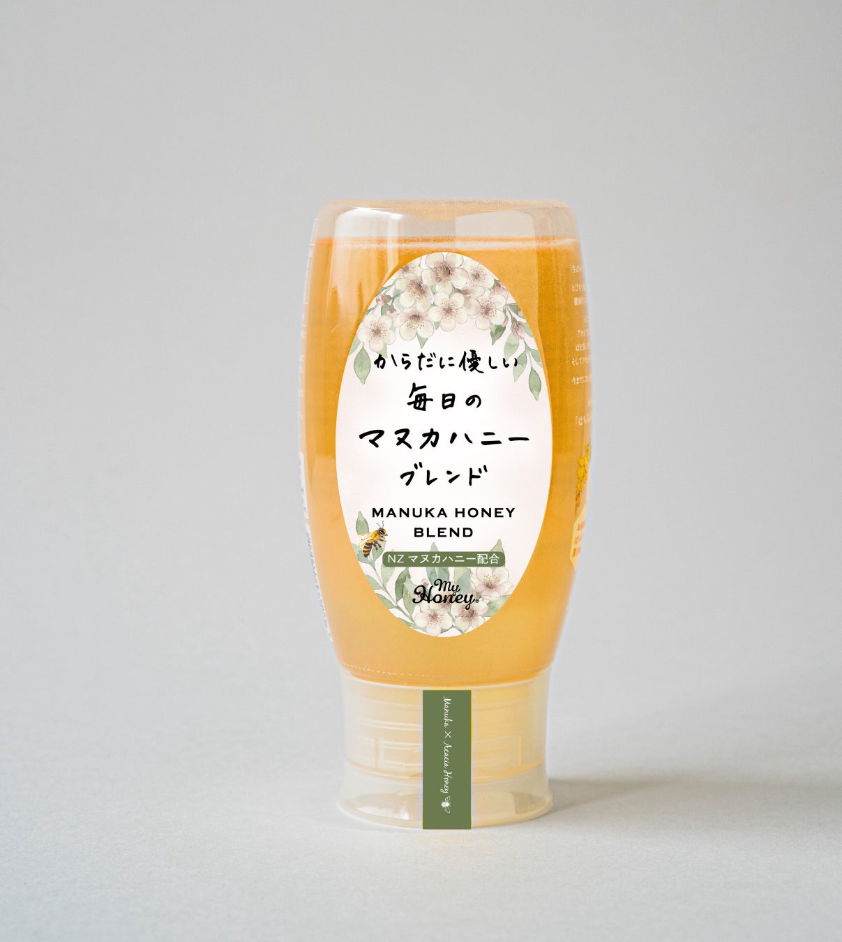 マヌカハニーを“特別”から“毎日”へ。MYHONEY『からだに優しい毎日のマヌカハニーブレンド』新発売