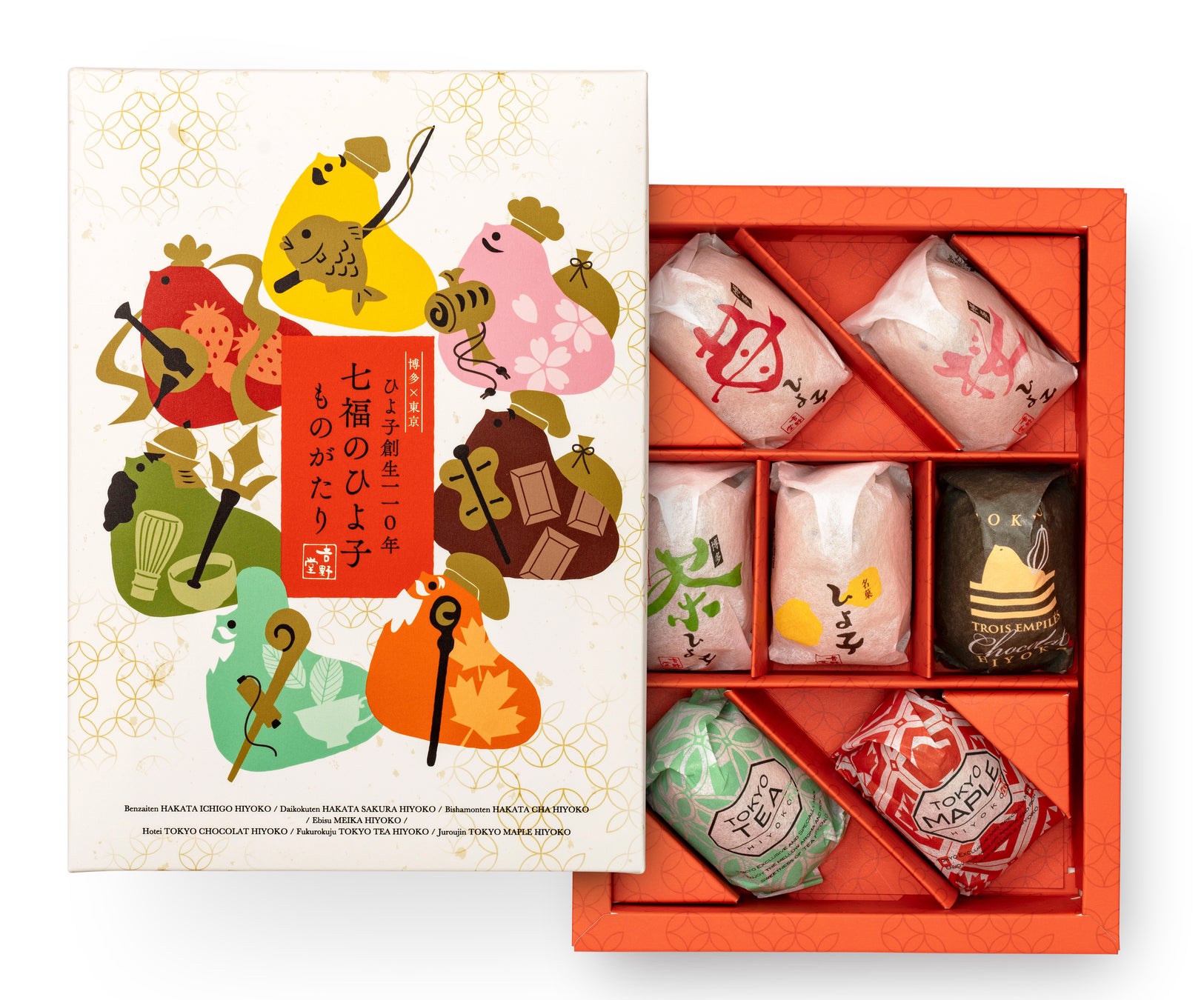 博多ひよ子×東京ひよ子　7種のひよ子が今年も再集結！！