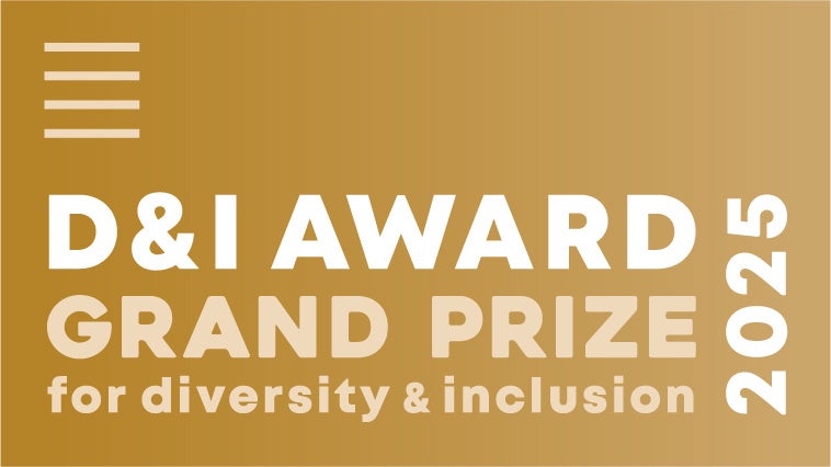 【オイシックス・ラ・大地】「D&I AWARD 2025」でD&I AWARD大賞を受賞　さらに、最高位の「ベストワークプレイス」にも認定