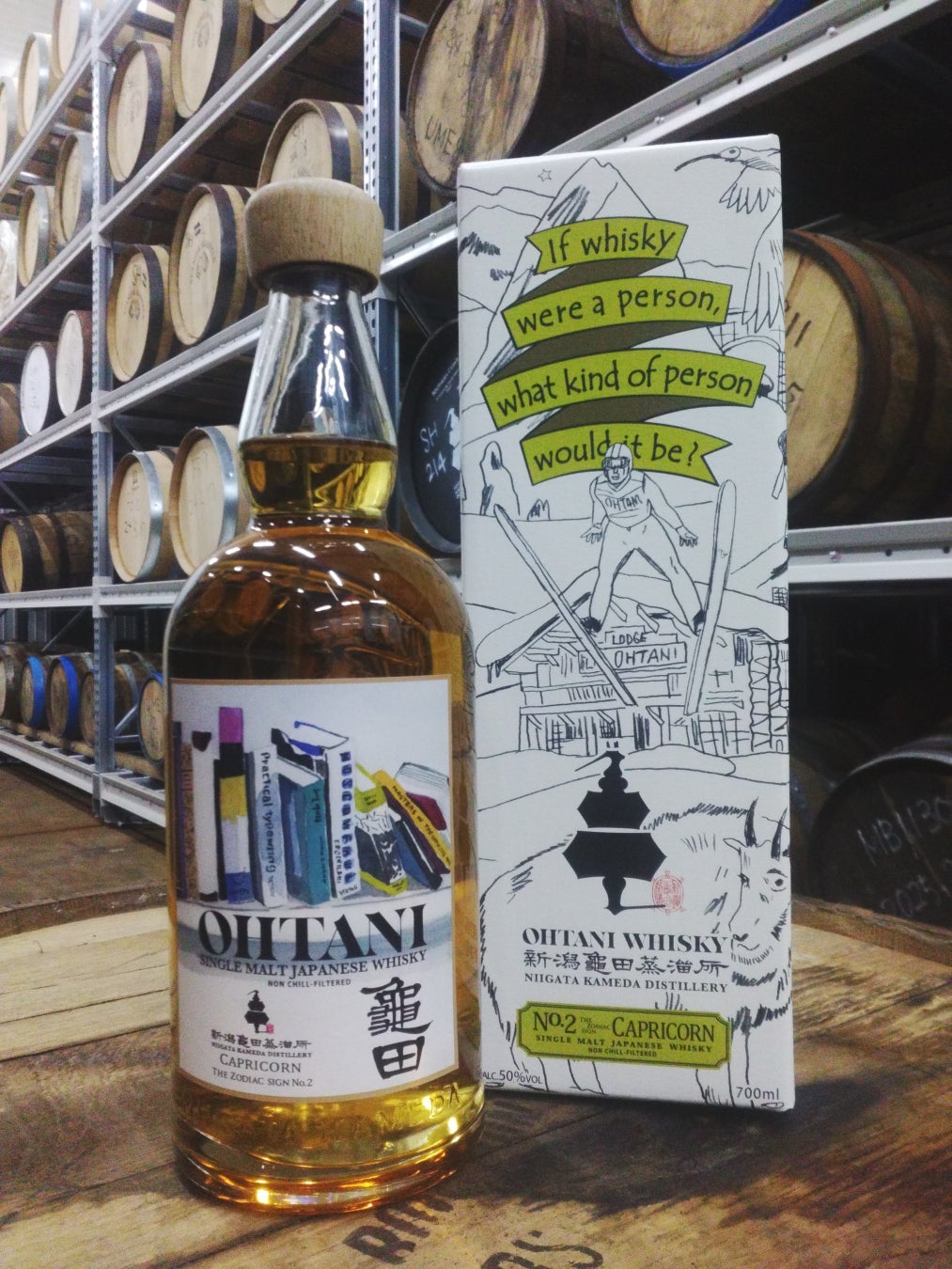 新潟亀田蒸溜所 Zodiac Sign Series第2弾「Capricorn」を12月22日に全国発売