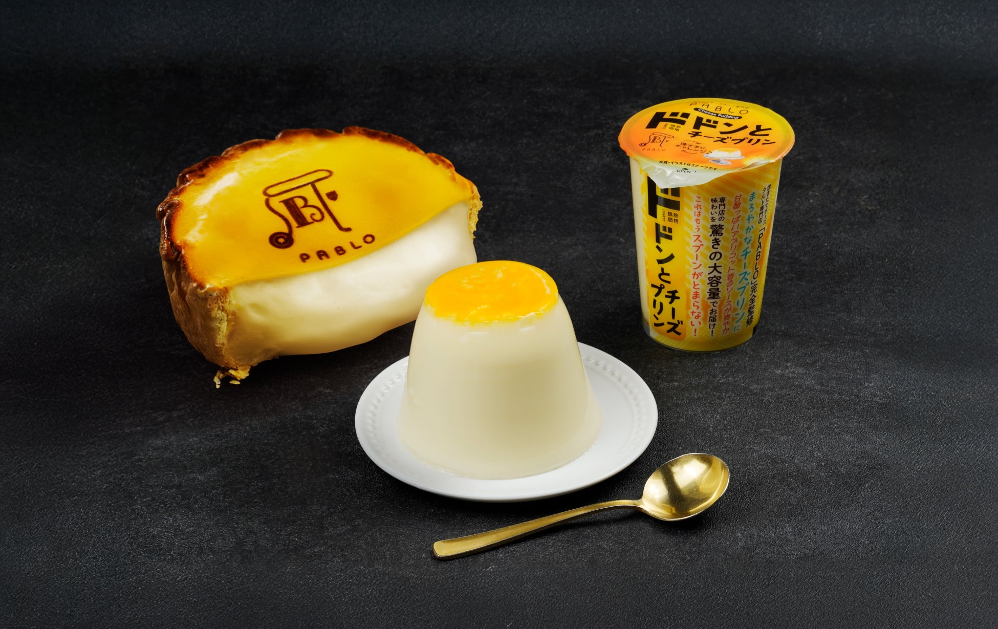 【フロプレステージュ】「節分」スイーツ ～可愛い♡シマエナガのケーキ登場～