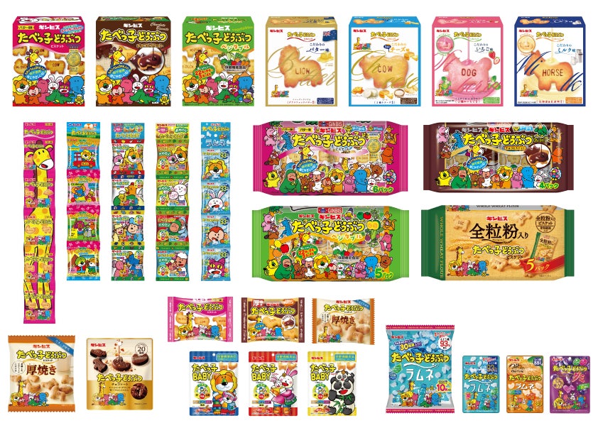 キリ®︎の大人気コラボシリーズが復活！キリ®︎の爽やかな酸味とコクを再現した「クリームチーズチョコ〈袋〉」を2026年1月19日(月)より発売！