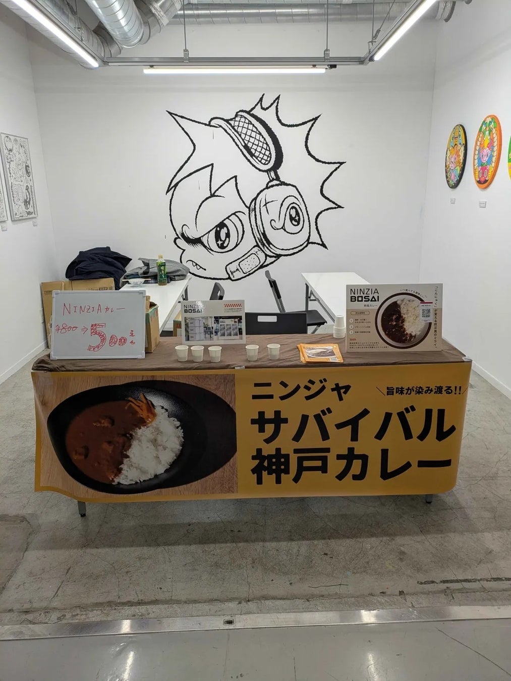 NINZIA、お米食べ放題イベント「無限めし 2025 TOKYO」に出展。蒟蒻使用、プラントベースの防災食を提供。