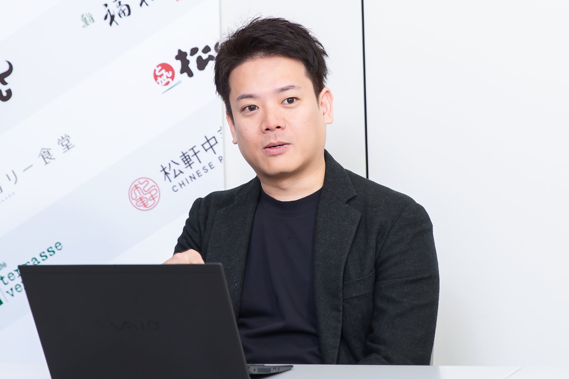 Gastroduce Japanの食品EC戦略が「AdverTimes.」に掲載