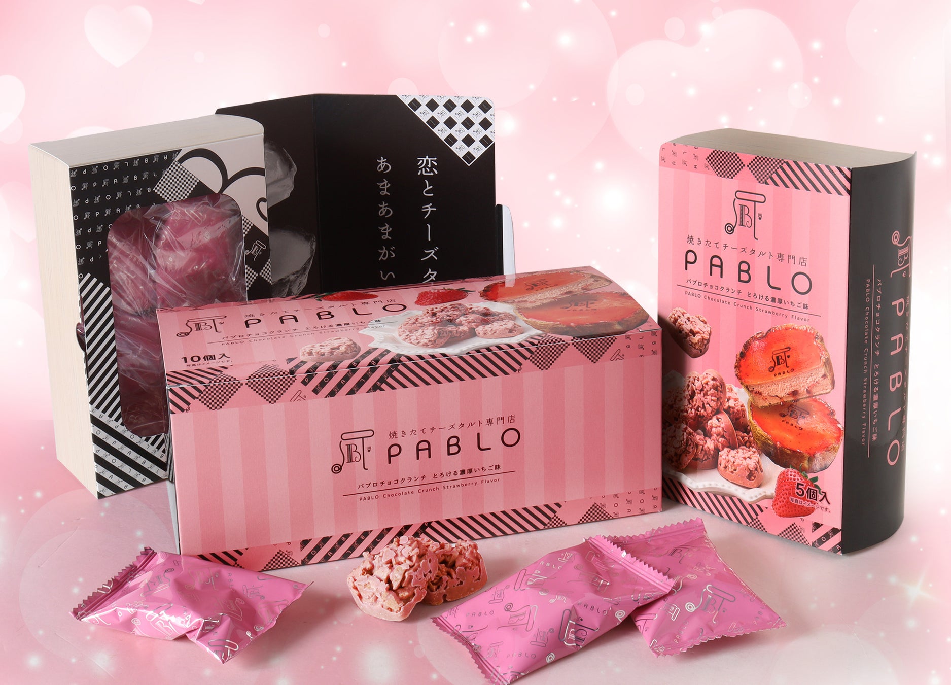 キュートなハート型♡PABLO監修のクランチチョコ～濃厚いちごチーズタルト～が全国のアミューズメント施設限定で12月下旬より順次展開スタート！