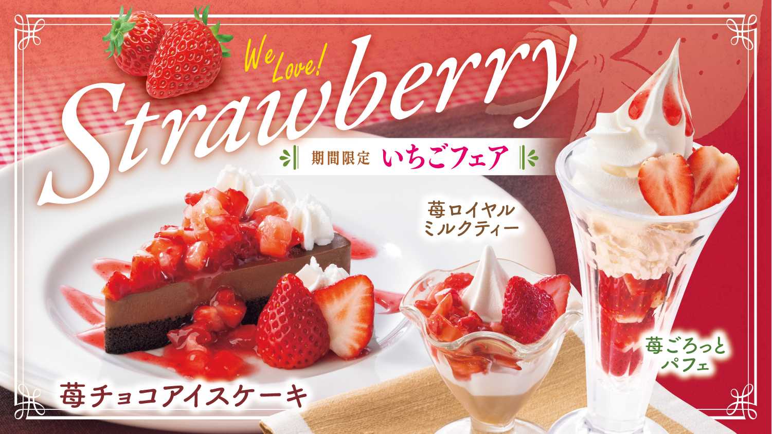 【ムーミン×文明堂】うま年にぴったりな、キャラクターも登場！「ムーミン お年賀カステラ」で新年をもっと楽しく♪2025年12月23日（火）店頭販売スタート！