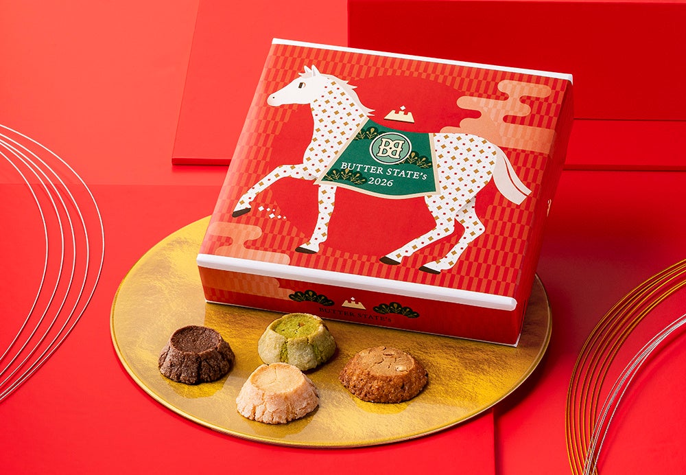 【お年賀】新年を祝う“午年”ギフト登場。バターを存分に味わう「BUTTER STATE’s by銀のぶどう」代表作クッキー詰合せ