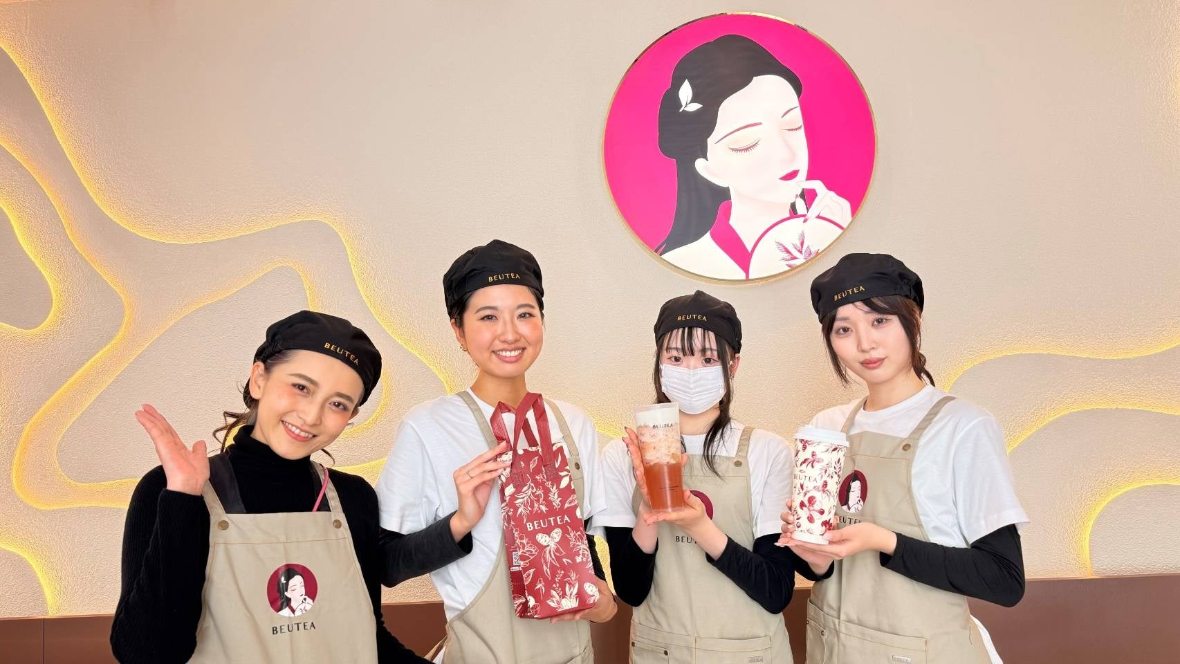 マレーシア発BEUTEA日本1号店が名古屋・栄に12/20オープン。雨でも最大1時間待ちの行列──来店動機250人調査でわかった「TEAシフト」
