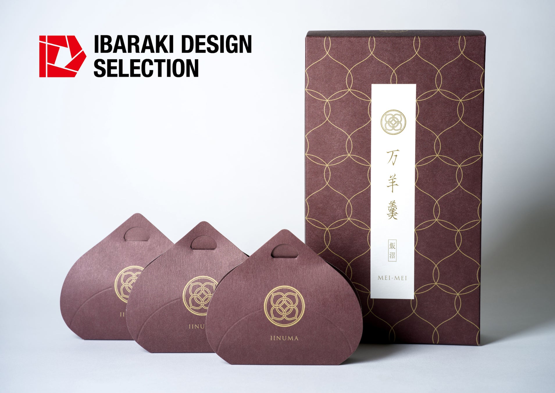 菓匠風月「万羊羹 飯沼 MEI-MEI」が『いばらきデザインセレクション2025』にて県知事選定を受賞