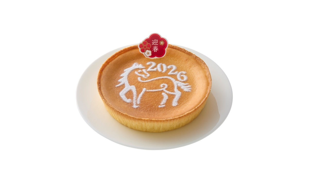 人気のチーズケーキが“午（うま）”デザインに！２０２６年 モロゾフ 迎春スイーツのご紹介