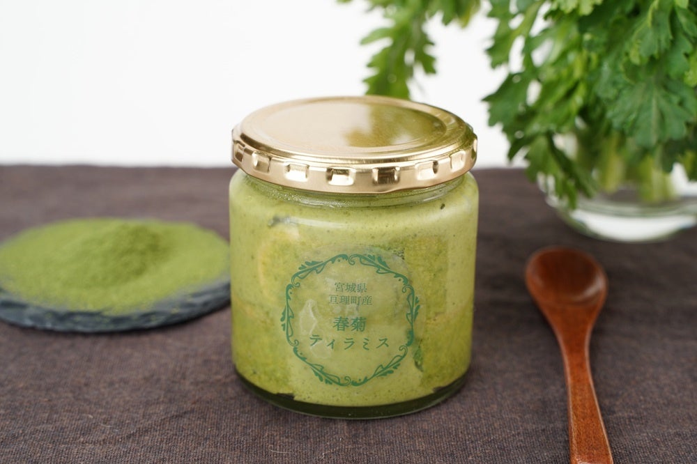 宮城県亘理町のふるさと納税返礼品に『春菊ティラミス』を登録。町の特産品「春菊」を使用し、「春菊のまち、亘理」をアピール。