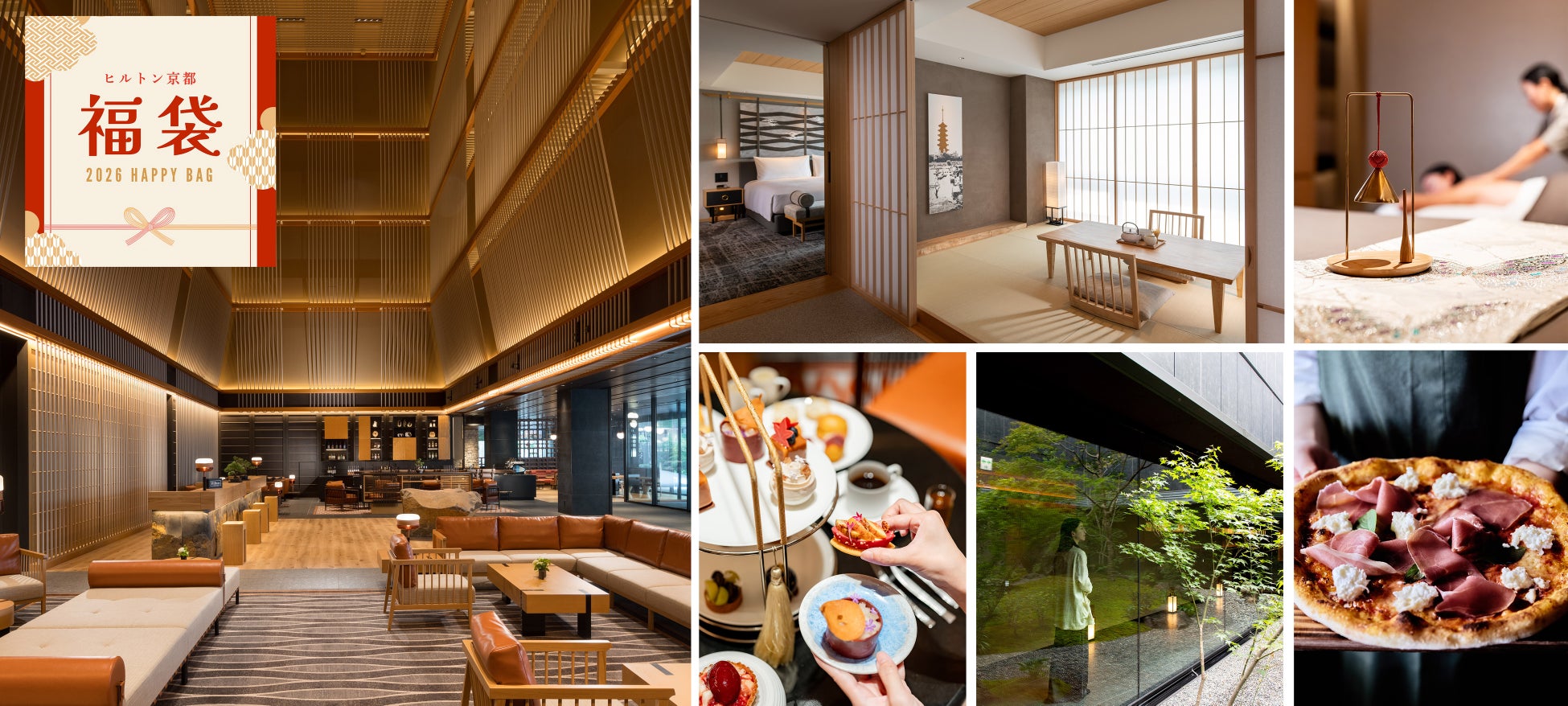 新春福袋を 数量限定で販売