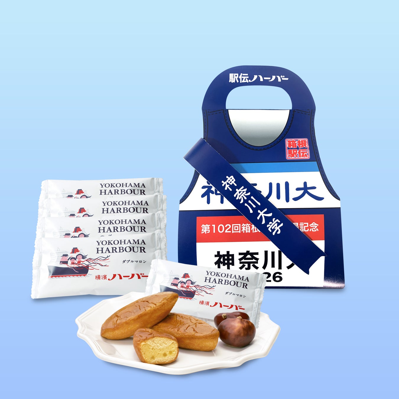 【12月26日OPEN】★半額キャッシュバック★飲食代金の半額分を“金券キャッシュバック”で還元！更に…