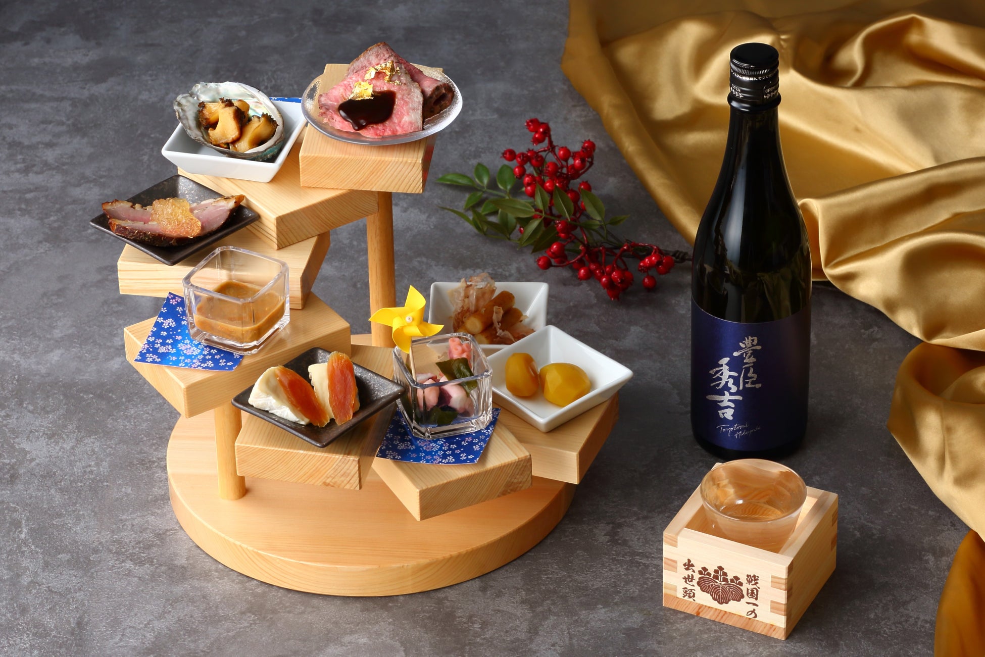 【名古屋プリンスホテル スカイタワー】豊國神社 近藤 一夫宮司監修メニュー「豊臣出世物語　―天下の宴―」名古屋の夜景を眼下に望む天空のバーで、豊臣秀吉、秀長の時代に思いを馳せるひと時