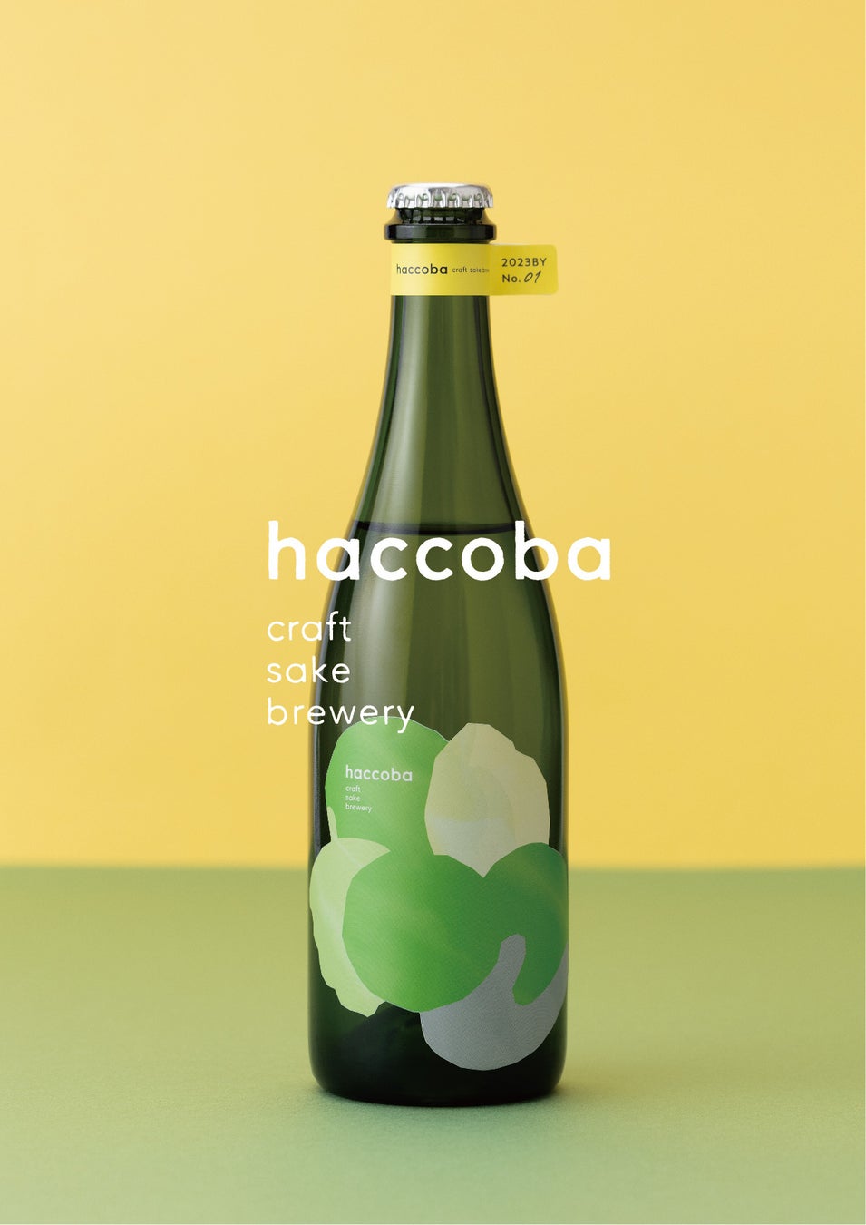 福島県南相馬市のふるさと納税返礼品に、酒蔵 haccoba（ハッコウバ）のお酒が登場。